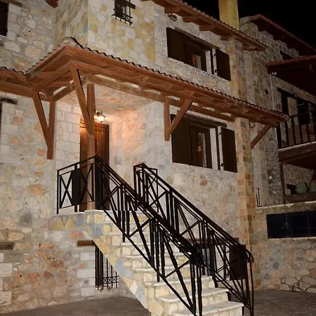 Maria Villa Synikia Mesi Trikalon