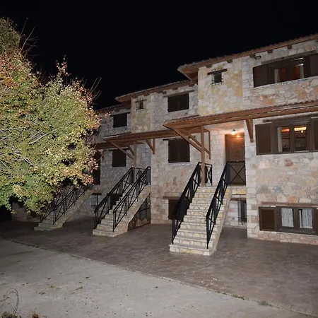 Maria Synikia Mesi Trikalon