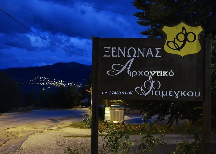 Maria * Mészi Szinikía Trikálon